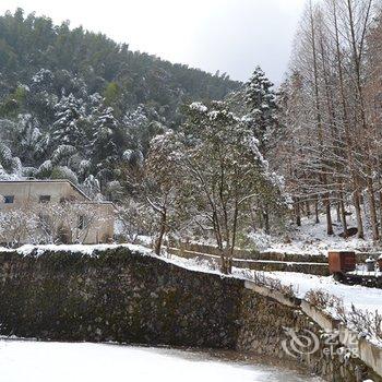 黄山名泉山庄酒店提供图片