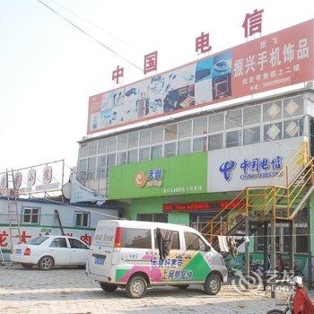 聊城龙凤宾馆酒店提供图片