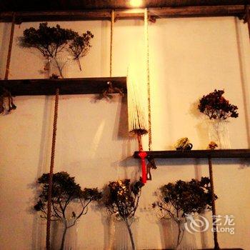 迪庆香格里拉简忆精品客栈酒店提供图片