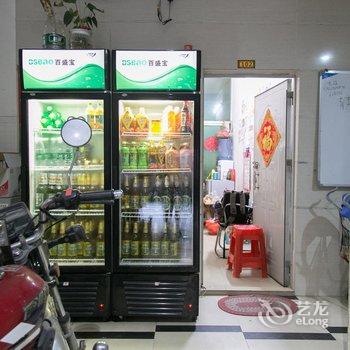 珠海前山幸福楼公寓酒店提供图片