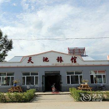 扎兰屯柴河镇天池旅馆酒店提供图片