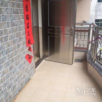 肇庆畔景公寓酒店提供图片