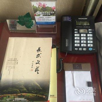 长武县君悦商务酒店酒店提供图片