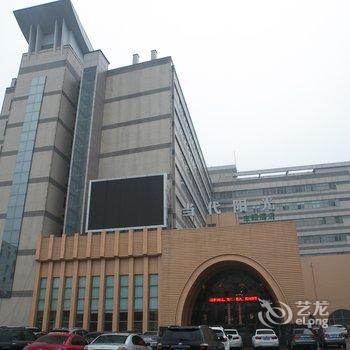 绍兴嵊州当代阳光主题酒店酒店提供图片