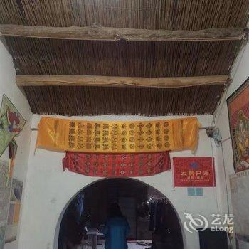 阿拉善右旗浣沙客栈酒店提供图片