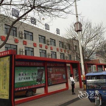 唐山居安旅馆酒店提供图片