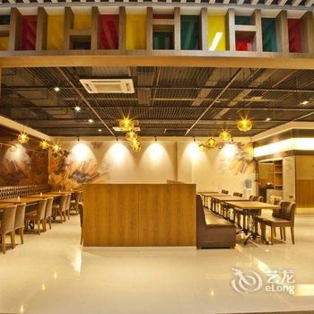 喆啡酒店(中山北站店)酒店提供图片