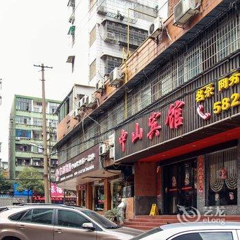 湘潭中山宾馆酒店提供图片