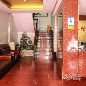 湘潭中山宾馆酒店提供图片