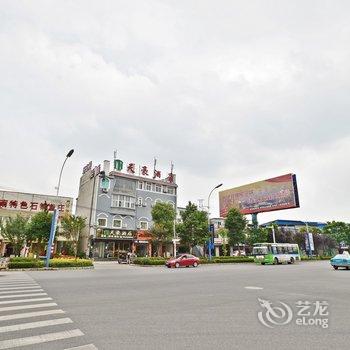 安顺天豪酒店黄果树大街店酒店提供图片