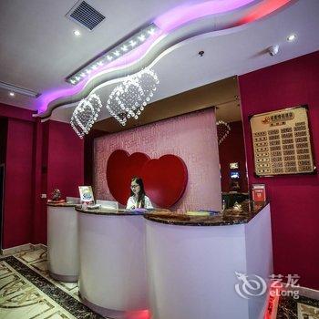衡阳诺爱情侣酒店酒店提供图片