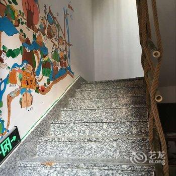 武夷山文艺青年旅舍酒店提供图片