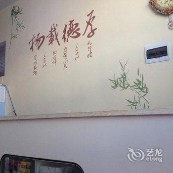 呼伦贝尔云端假日宾馆酒店提供图片