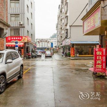 福鼎顺利宾馆酒店提供图片