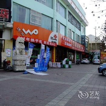 宝鸡蔡家坡格雅泰尔快捷酒店酒店提供图片