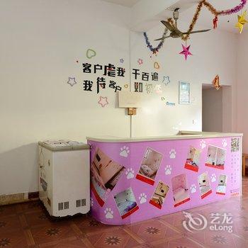 九江学子公寓酒店提供图片