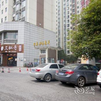 株洲华隆商务宾馆酒店提供图片