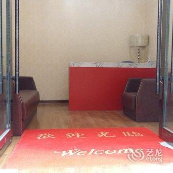 陇南祥和家庭公寓酒店提供图片