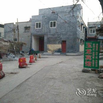 新乡茹岗建设路玉龙宾馆酒店提供图片