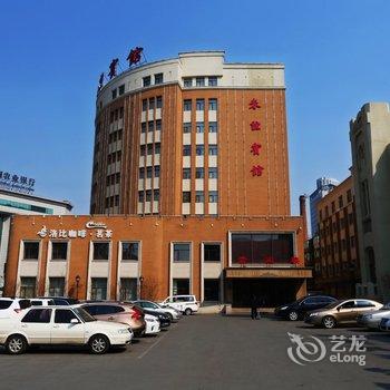 吉林省春谊宾馆酒店提供图片