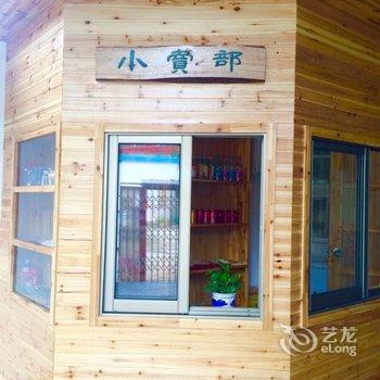 湘潭浪漫满屋宾馆酒店提供图片