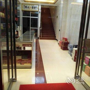 华阳古镇一江春水宾馆酒店提供图片