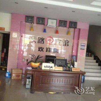 民权铁路宾馆酒店提供图片