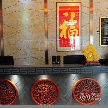 衡阳福运禅居客栈酒店提供图片