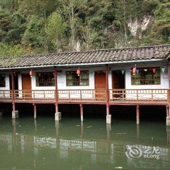 平武宋家大院客栈酒店提供图片