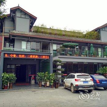 德阳孝泉汇康圆酒店酒店提供图片