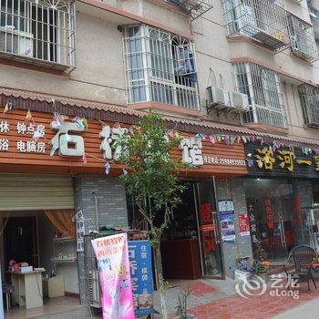 德阳石桥宾馆酒店提供图片