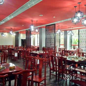 德阳孝泉汇康圆酒店酒店提供图片