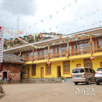 泸沽湖碧海蓝天客栈酒店提供图片