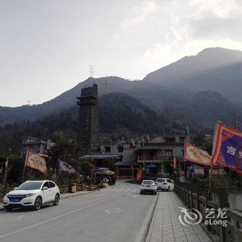 绵阳山水之家住宿酒店提供图片