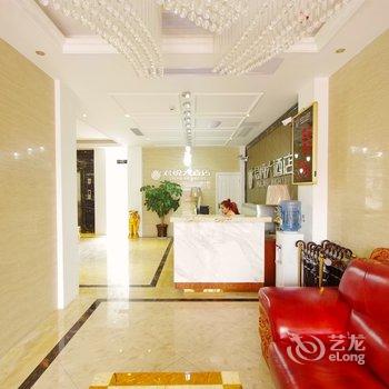 绵阳君悦大酒店酒店提供图片
