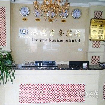 昆山海悦旭晖酒店(原冰悦宾馆)酒店提供图片