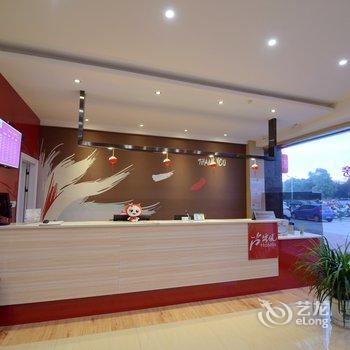 泰州尚客优酒店靖江汽车站店酒店提供图片