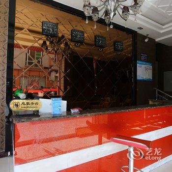 绵阳杨家湾商务宾馆酒店提供图片