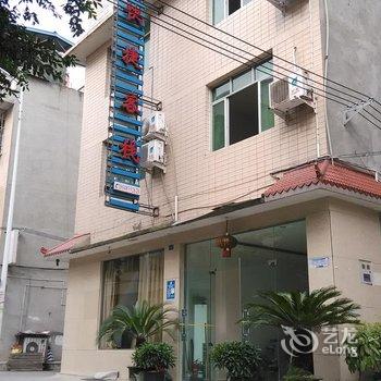 绵阳高新区快捷客栈酒店提供图片