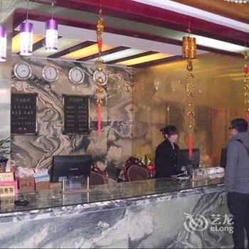 沭阳金福记商务宾馆酒店提供图片