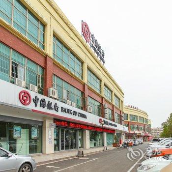 淮安鑫乐宾馆酒店提供图片