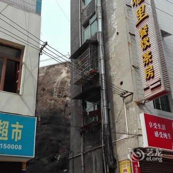 蓬安一品源商务酒店二店酒店提供图片