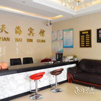 徐州天海宾馆2店酒店提供图片