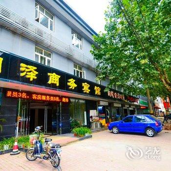 徐州润泽商务酒店(复兴北路店)酒店提供图片