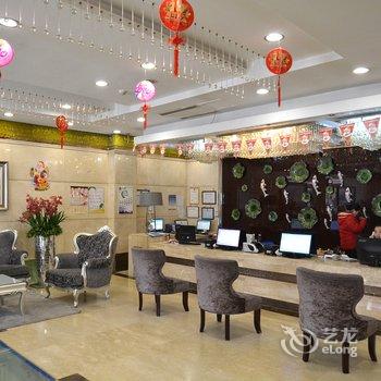 许昌蓝海岸休闲洗浴酒店五一路店酒店提供图片