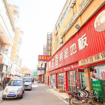 睢宁县雅轩宾馆酒店提供图片