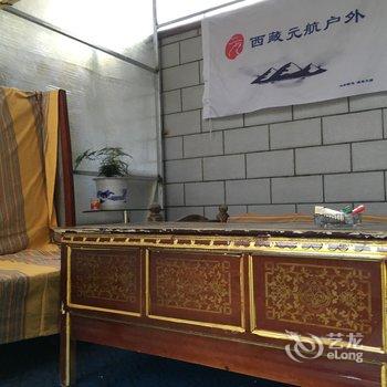拉萨大师兄的小铺子住宿酒店提供图片