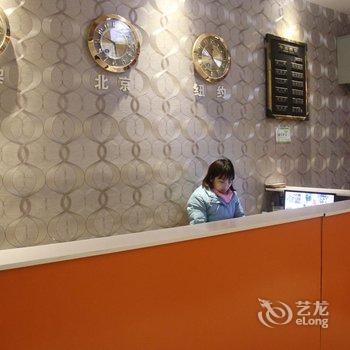 安阳一品快捷宾馆酒店提供图片