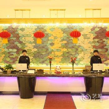 吉林紫气东来大酒店酒店提供图片