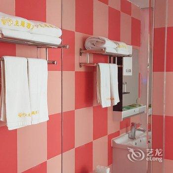 西安爱尚主题酒店西工大店酒店提供图片